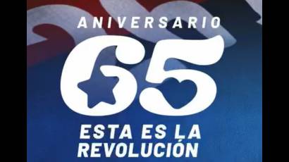 Aniversario 65 de la Revolución