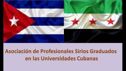 Asociación de Graduados Sirios en las Universidades Cubanas