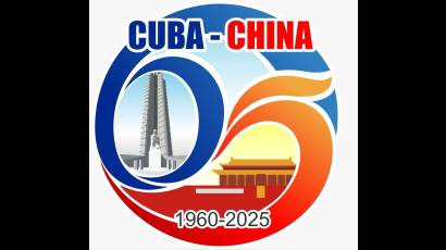 Logo de la campaña por aniversario 65 del establecimiento de relaciones diplomáticas entre Cuba y China