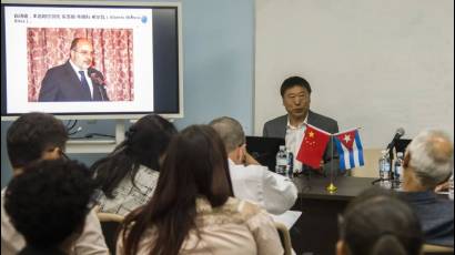 Li Hualiang, decano del Instituto Comunidad de Futuro Compartido, de la Universidad de las Comunicaciones de China
