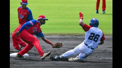 El equipo cubano de la categoría sub-18 tuvo un duro revés ante Puerto Rico.