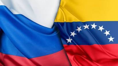 Rusia y Venezuela fortelecen diálogo bilateral