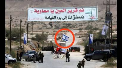Los tentáculos de Israel llegan hasta el mismo corazón de Siria