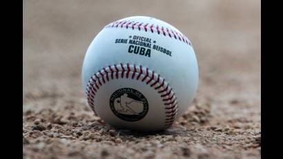 Comisión Nacional de Béisbol informa acerca de incidente en Holguín