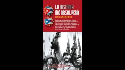 La historia me absolverá. Decimario, de Juan Camacho