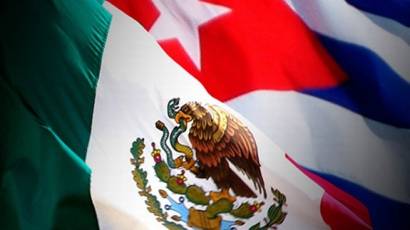 Autoridades culturales convocan al Concurso Musical «Serenata a México» en La Habana