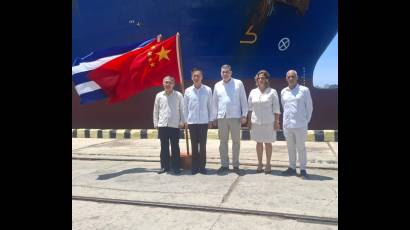 CHINA & CUBA