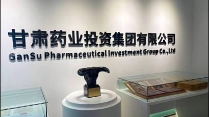 Industria biotecnológica de China