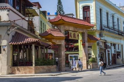 Barrio Chino de La Habana