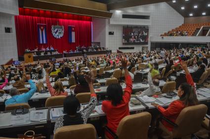 Tras un intenso debate, los diputados aprobaron una ley de la cual debemos sentirnos orgullosos, como se dijo en el Parlamento.