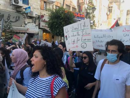 Protestas en Palestina