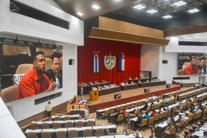 Asamblea Nacional del Poder Popular