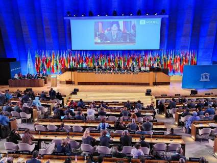 32 Conferencia de la Unesco