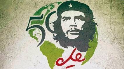 Encuentro Mundial 50 años del Che en Bolivia