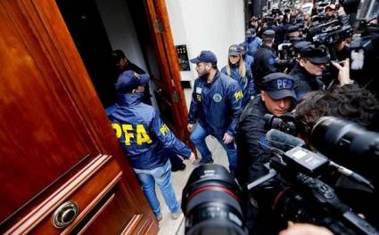 Allanamiento del domicilio de Cristina Fernández una violación del Estado de derecho
