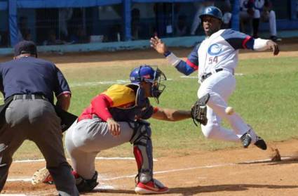 Béisbol en Cuba