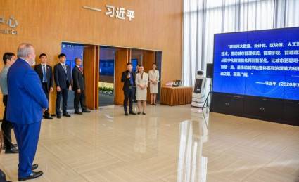 Visita oficial del primer ministro, Manuel Marrero Cruz, a la República Popular China