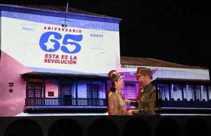 Acto por el  aniversario 65 del triunfo de la Revolución cubana