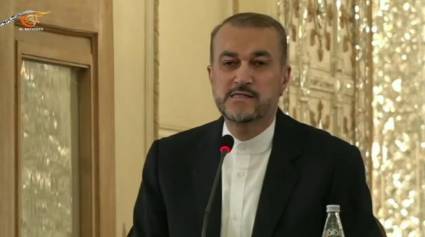 Ministro iraní de Asuntos Exteriores, Hossein Amir Abdollahian