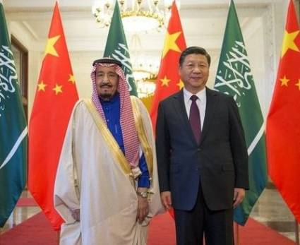 La segunda cumbre entre el gigante asiático y los países árabes se celebrará en Beijing