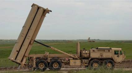 Batería de defensa antimisiles THAAD de Estados Unidos