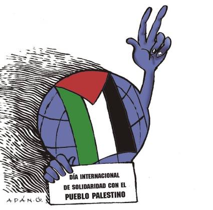 El pueblo palestino