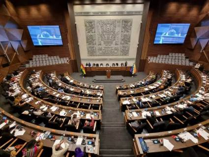 Cámara de Diputados de Bolivia