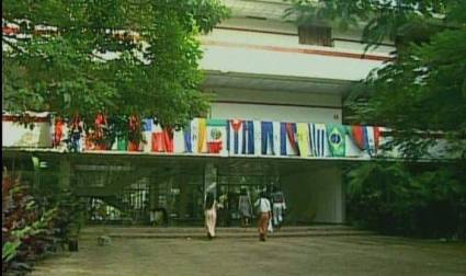 Escuela de Cine