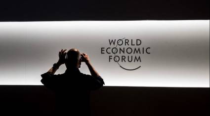 Foro Económico Mundial de Davos