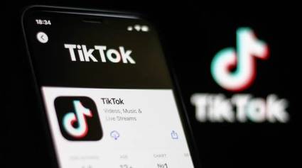 Tik Tok : inaccesible en Estados Unidos