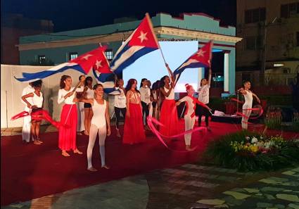 Gala centenaria de soberanía y cultura