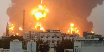Durante las últimas semanas, se han producido fuertes bombardeos en Yemen por parte de EEUU