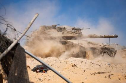 Ofensiva israelí en Franja de Gaza