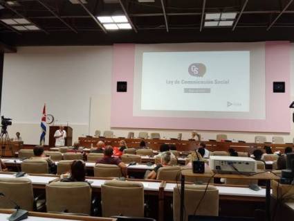 La comunicación social en Cuba: tema atrayente en Cicons'25