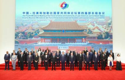 China y la Celac asestan un paletazo a Trump