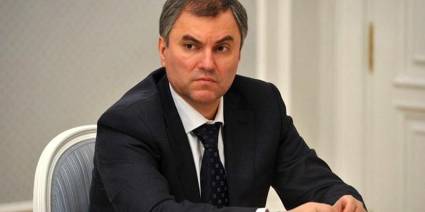 Viacheslav Volodin