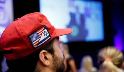 Estados Unidos e Israel