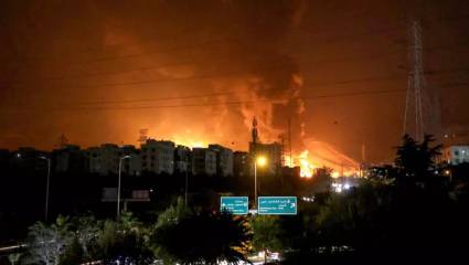 Incendio en Teherán