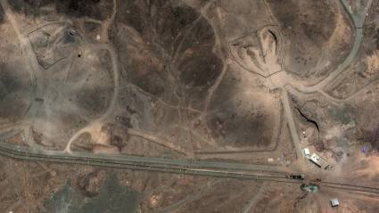Planta de enriquecimiento de uranio de Fordo