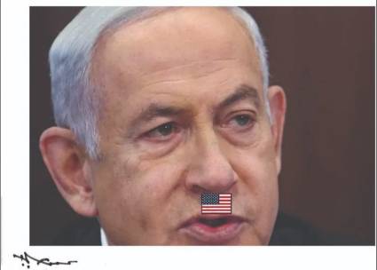 Benjamin Netanyahu