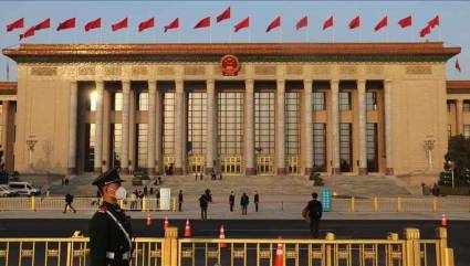 China