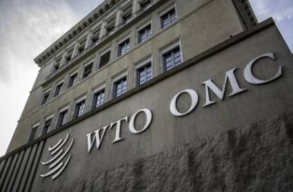 Organización Mundial del Comercio
