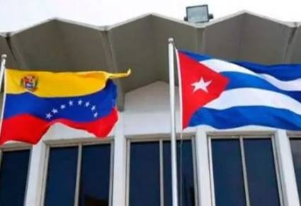 Venezuela podrá contar siempre con la juventud cubana