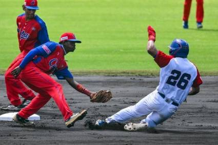 El equipo cubano de la categoría sub-18 tuvo un duro revés ante Puerto Rico.