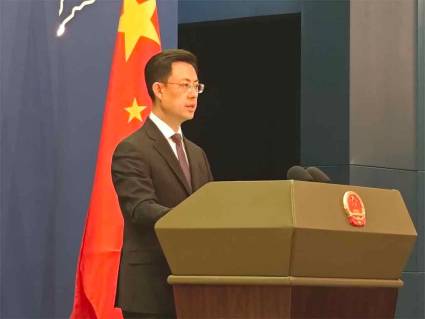 China reafirma apoyo a Cuba ante coerción de gobierno estadounidense