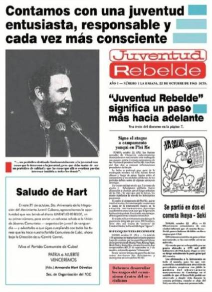 Portada del primer número de Juventud Rebelde