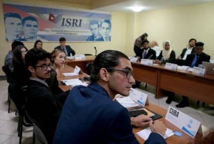 Ágora, en el Instituto Superior del Relaciones Internacionales (ISRI) «Raúl Roa»