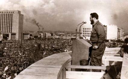 Primera Declaración de La Habana.