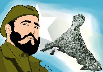 El Comandante en Jefe siempre tuvo claro que, si no se unen quienes creen en una idea, la lucha está perdida