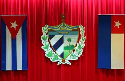 Parlamento cubano